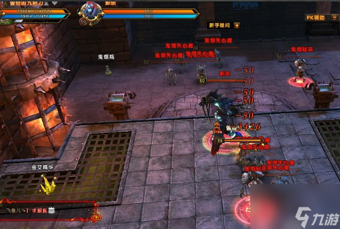 轩辕传奇器灵怎么获得 轩辕传奇器灵获得方法介绍