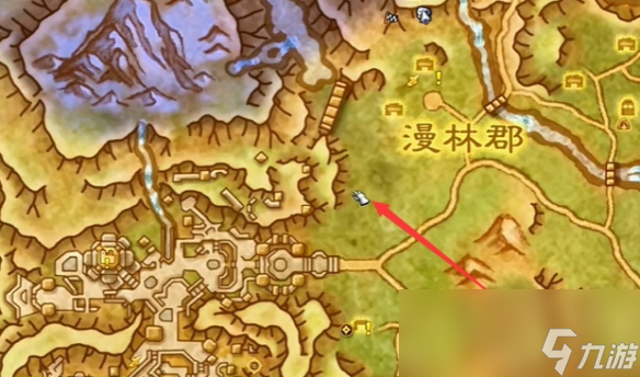 魔獸世界小苔玫怎么獲得