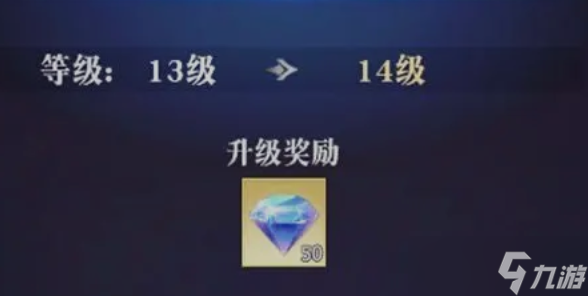 小浣熊神兵列传钻石获取方法汇总