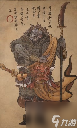 黑神话：悟空虫总兵的图鉴