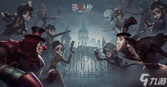 第五人格联动P5新内容：第三弹将联动方泽霞