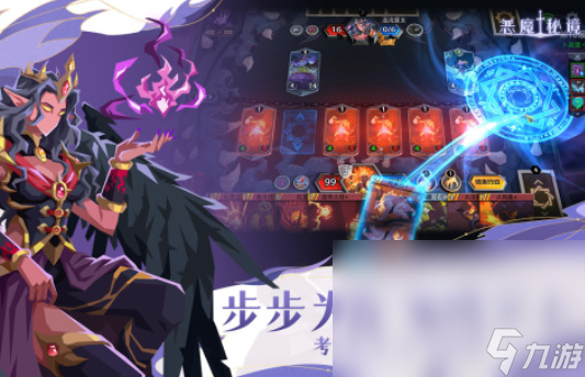 2024类银河恶魔城游戏有哪些 好玩的类银河恶魔城游戏分享合集