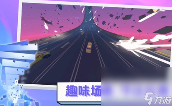 模拟汽车游戏有哪些2024 有意思的模拟汽车游戏推荐