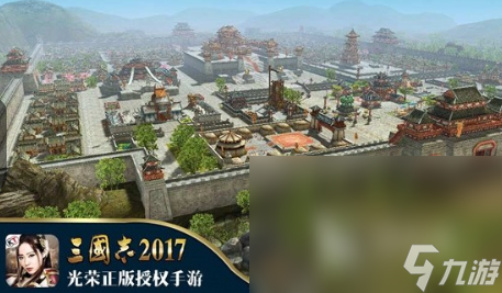 耐玩的单机游戏三国志合集 2024人气高的单机三国志手游下载推荐