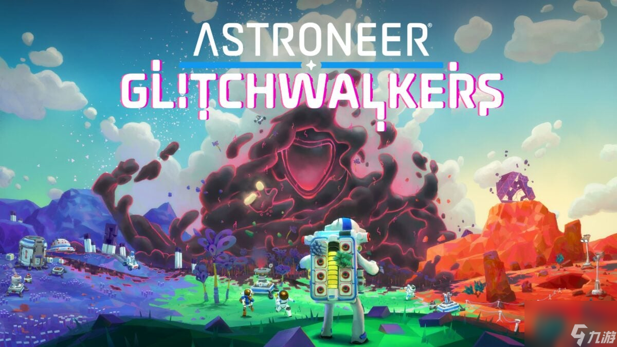 《異星探險家》首個付費DLC Glitchwalkers公布