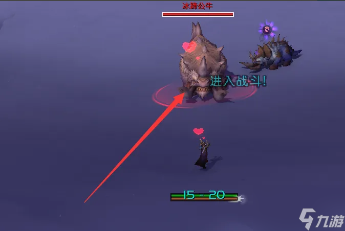 魔兽世界裂蹄牛在哪抓 魔兽世界裂蹄牛捕捉位置介绍