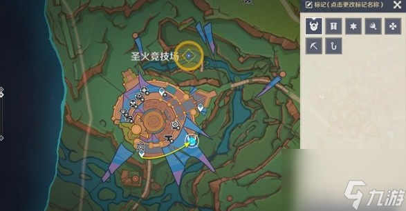 原神合成台疑案任务怎么完成