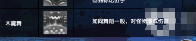 造梦西游3天庭战神怎么打 造梦西游3天庭战神打法攻略