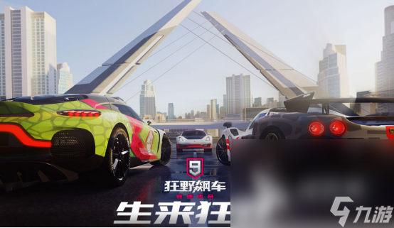 2024人气较高的漂移游戏大全 必玩的漂移游戏分享