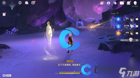 《原神》5.0逃出生天成就達成攻略