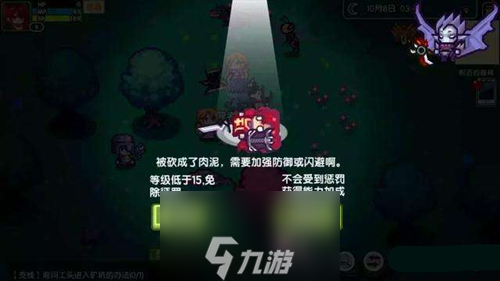伊洛納手游前中期怎么發(fā)展 新手快速發(fā)展攻略詳解