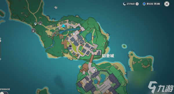 原神亂相識真面任務攻略