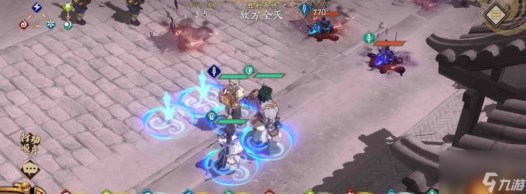 《<a id='link_pop' class='keyword-tag' href='https://www.9game.cn/tiandijie/'>天地劫幽城再临</a>阳寰》游戏角色介绍（探索幽城）