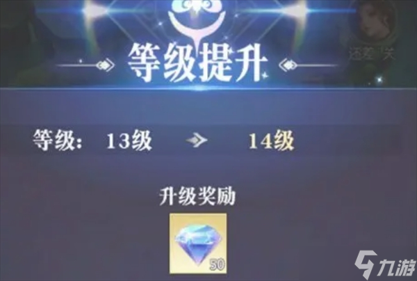 小浣熊神兵列传游戏获取钻石途径有哪些