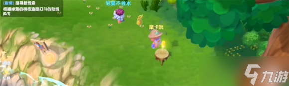 <a id='link_pop' class='keyword-tag' href='https://www.9game.cn/moerzhuangyuan1/'>摩尔庄园手游</a>打斗的动线位置攻略？摩尔庄园手游攻略分享