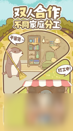 比较受欢迎的鼹鼠游戏有哪些 2024有趣的鼹鼠游戏下载推荐