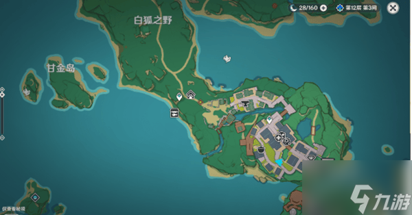 原神亂相識真面任務攻略