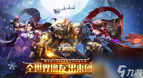 王者荣耀达摩被谁克制-王者荣耀达摩的克星是谁