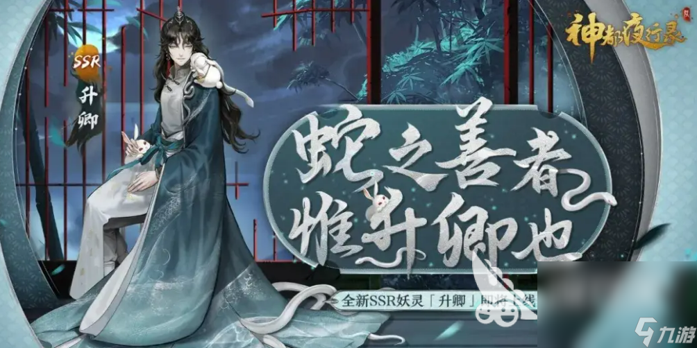 超好玩的团队合作游戏盘点2024 有趣的团队合作游戏排行榜