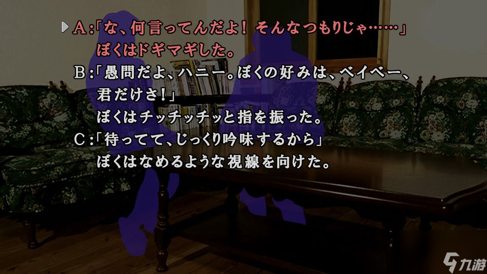 《恐怖惊魂夜×3》新情报公开 重温刻骨铭心的恐怖