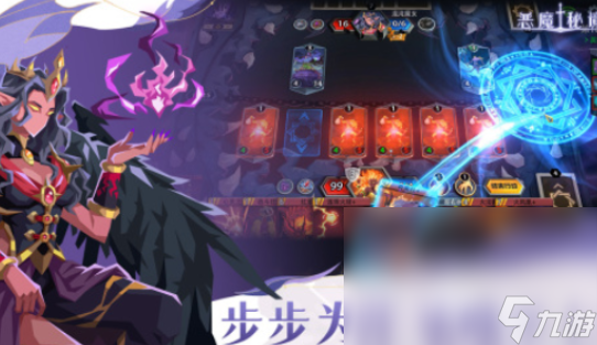 2024类银河恶魔城游戏有哪些 热门的类银河恶魔城游戏分享大全截图
