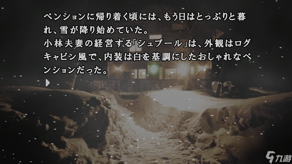 《恐怖惊魂夜×3》新情报公开 重温刻骨铭心的恐怖