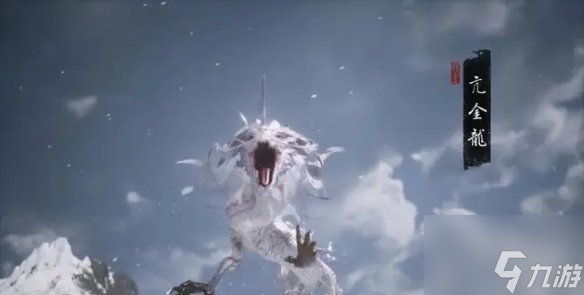黑神话悟空第三章boss顺序 黑神话悟空第三章boss位置