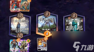 漫威终极逆转小浩克怎么样 漫威终极逆转小浩克分享