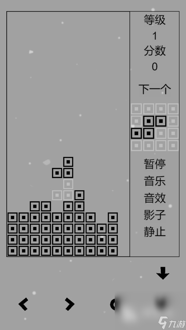 單機(jī)游戲俄羅斯方塊有哪些2024 有意思的俄羅斯方塊游戲匯總