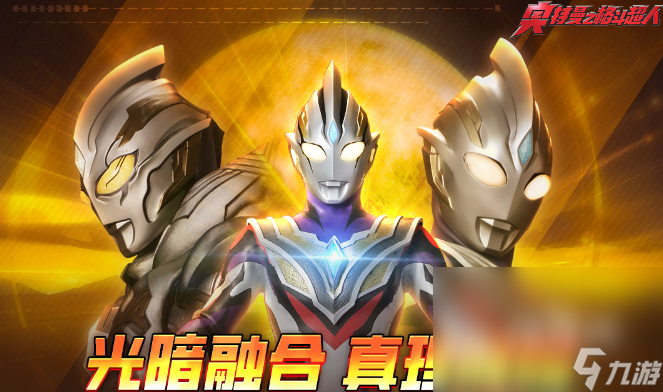 2024对打格斗游戏有哪些 好玩的格斗游戏大全