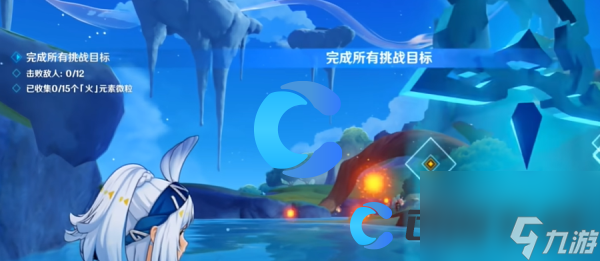 《原神》5.0只能听见夜风成就达成攻略