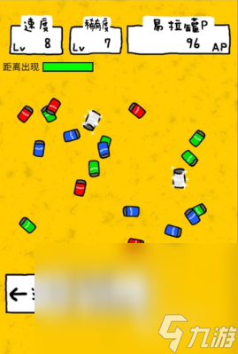 十大搞笑游戲介紹2024 火爆的搞笑游戲一覽