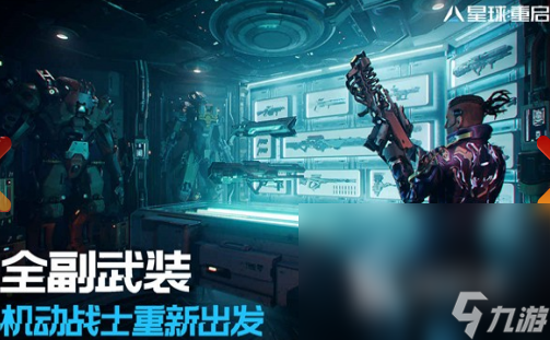 热门的eva新世纪战士游戏推荐 2024人气的eva新世纪战士游戏盘点