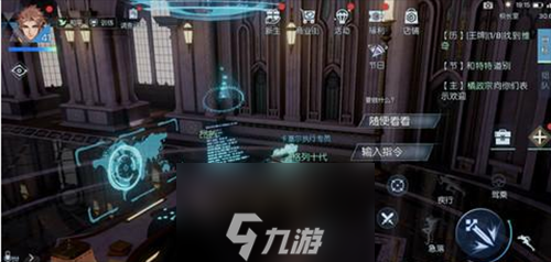 龍族幻想生財(cái)有道異聞怎么做 生財(cái)異聞在哪完成詳細(xì)攻略