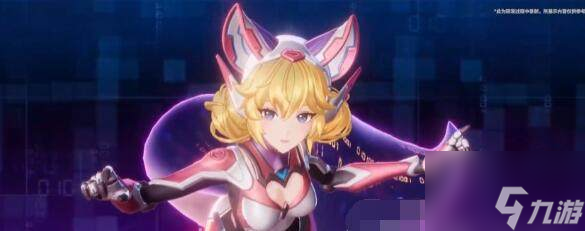 星之破晓妲己技能玩法分析