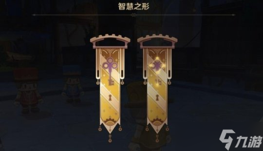 《原神》旁白的注腳第二家族問題答案一覽