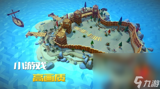 有一个游戏叫什么大乱斗2024 名字有大乱斗的游戏分享截图