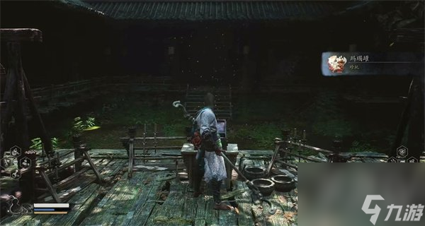 黑神话悟空玛瑙罐怎么获得 玛瑙罐获取方法