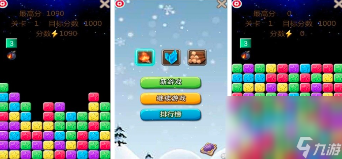 色块测视力闯关游戏有哪些2024 好玩的色块测视力手游大全