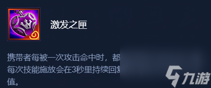 金鏟鏟之戰(zhàn)復(fù)蘇猴卡爾瑪陣容強(qiáng)度如何
