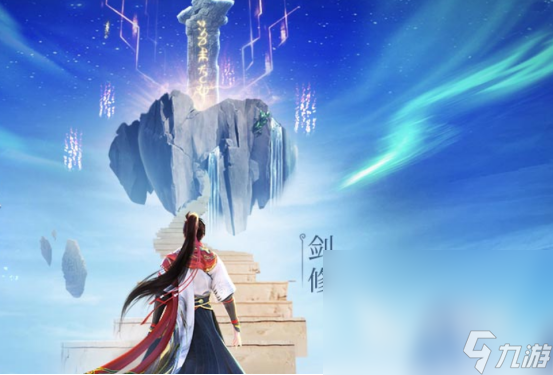 必玩的诡异修仙游戏在哪里下载 2024高人气的修仙手游排行