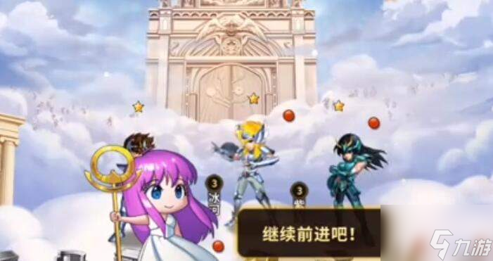 圣斗士星矢重生2仙女瞬技能玩法分析