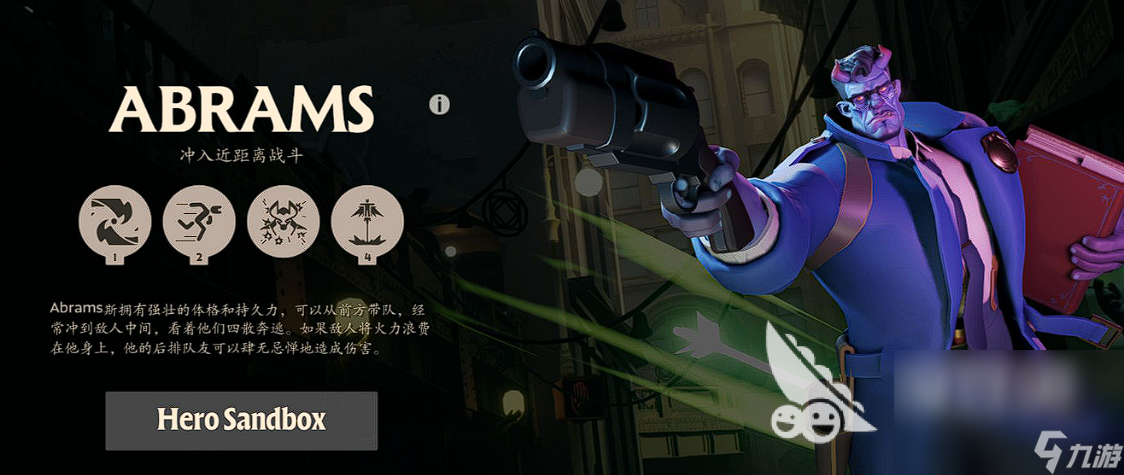 v社deadlock测试多久 deadlock锁区吗