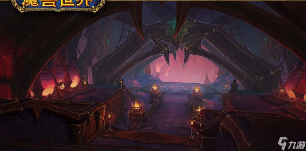 魔兽世界11.0回想之城秘境副本打法一览