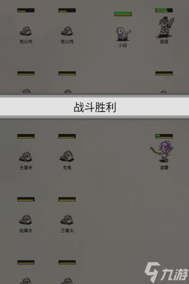 北风江湖新手前期开局玩法指南