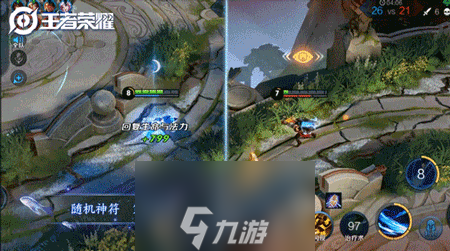 王者荣耀梦境大乱斗怎么玩 新模式玩法介绍攻略