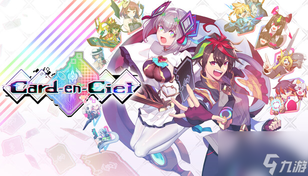 卡牌战斗游戏《Card en Ciel天穹卡牌录》现已推出体验版