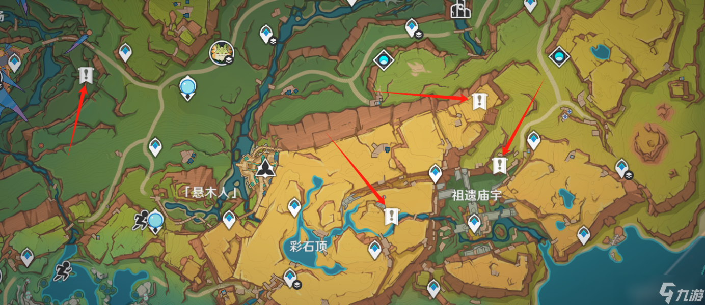 【原神】V5.0攻略 | 全隐藏成就共54个以及获取方法