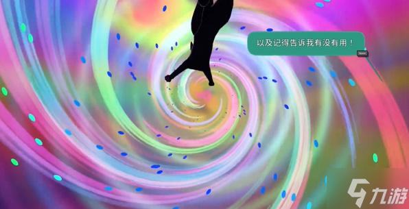 小猫咪大城市传送门怎么解锁-传送门解锁方法