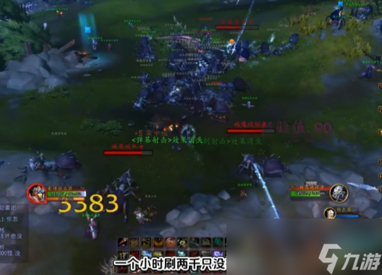 魔兽世界爆裂碎片速刷攻略